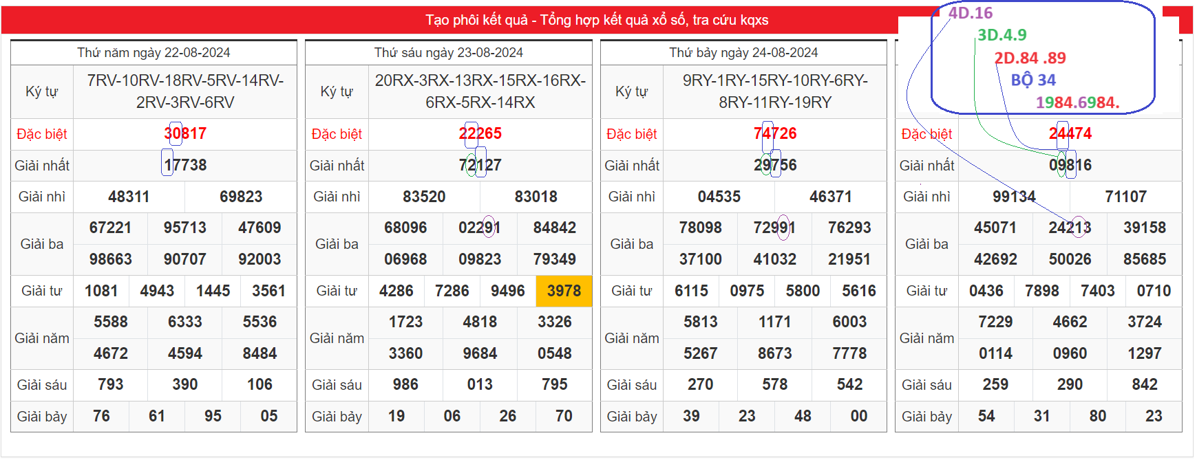 Ảnh chụp màn hình 2024-08-26 125703.png