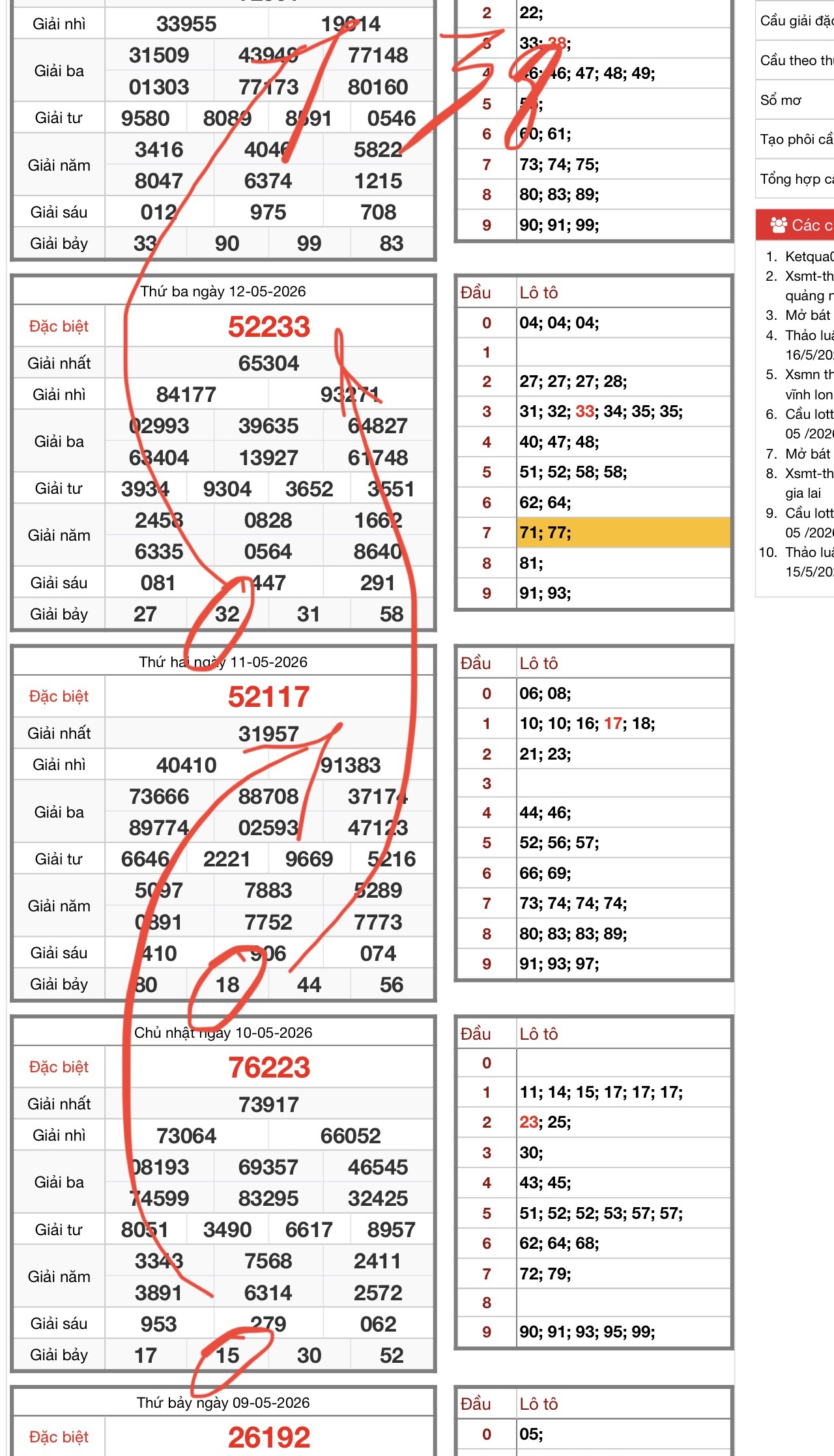 0AEB4325-4AF4-46A5-A295-514912FDDE47.jpeg