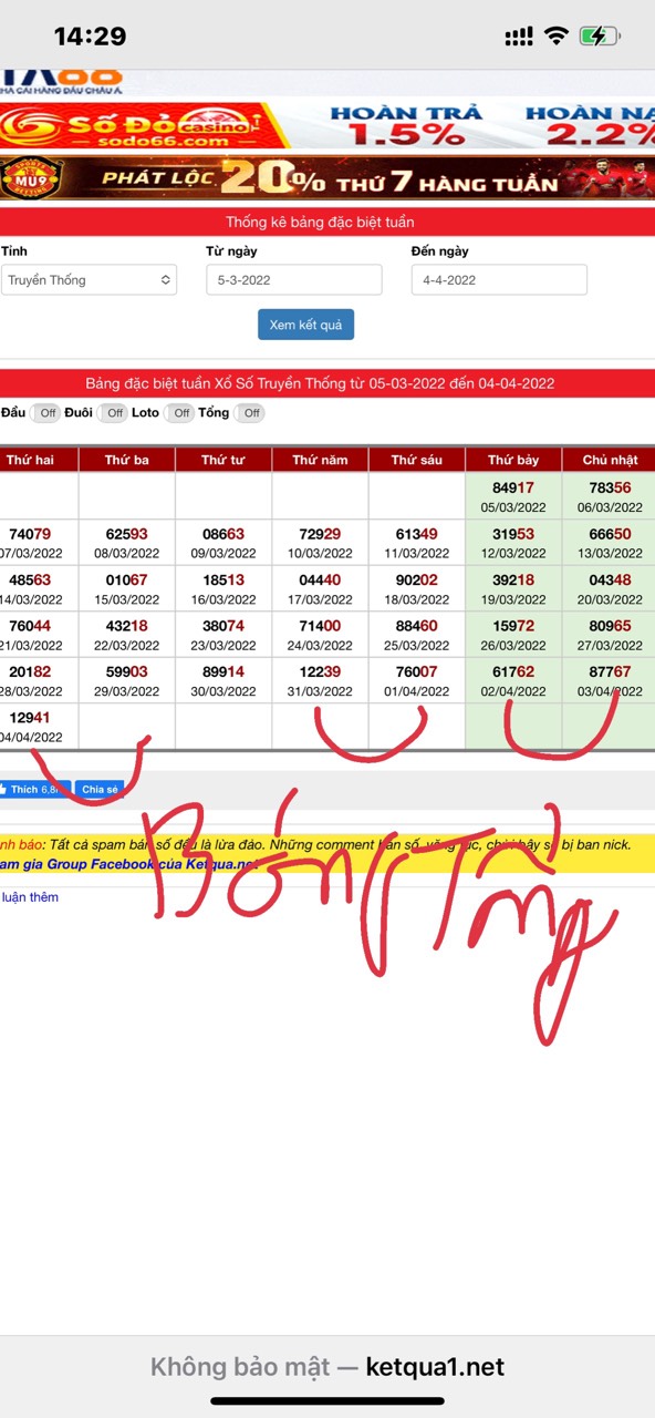 573AF031-EB50-4FEE-B5C1-8D3D3753CECD.jpeg