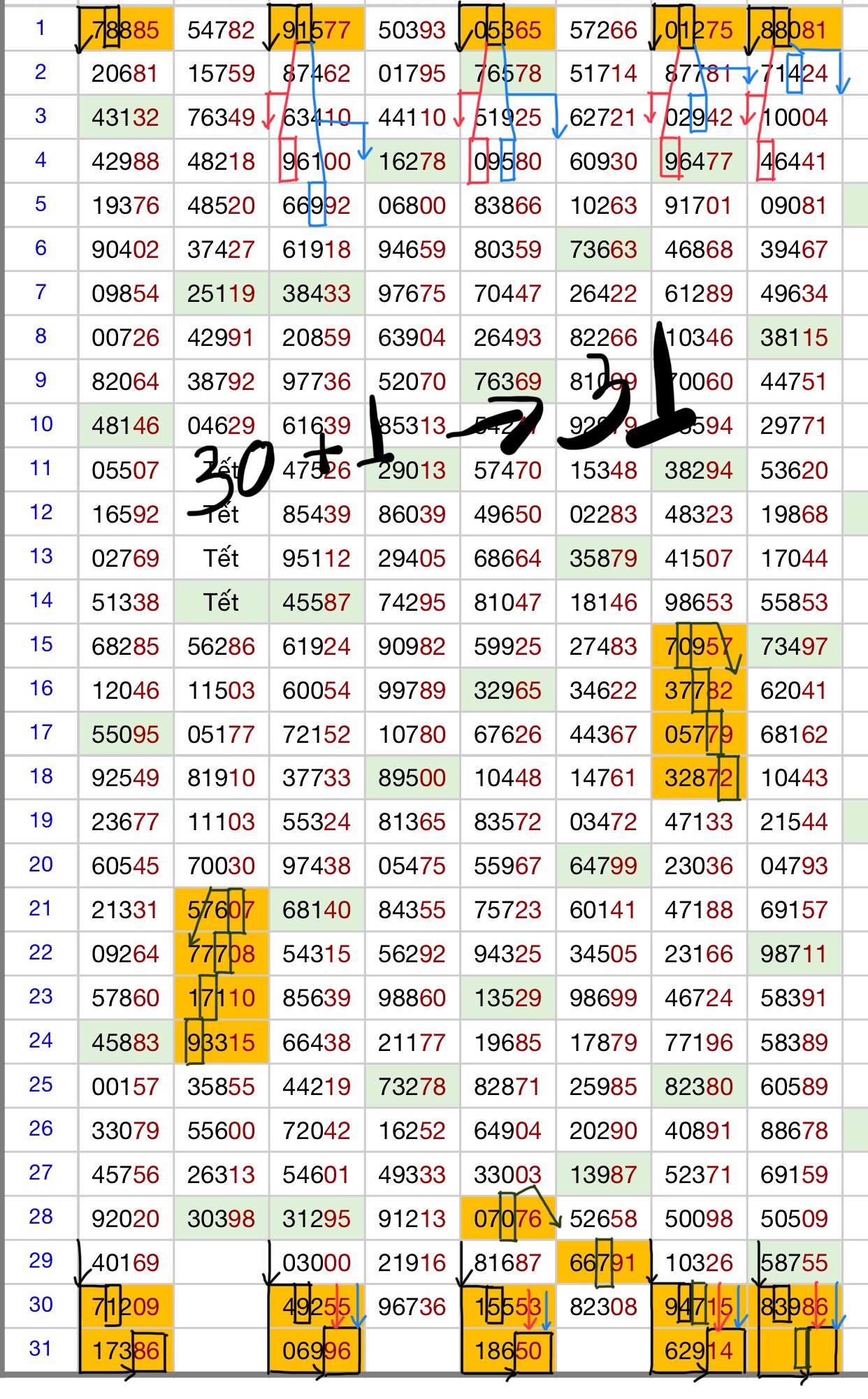5F052095-BE16-415B-8070-99FEF62AA473.jpeg