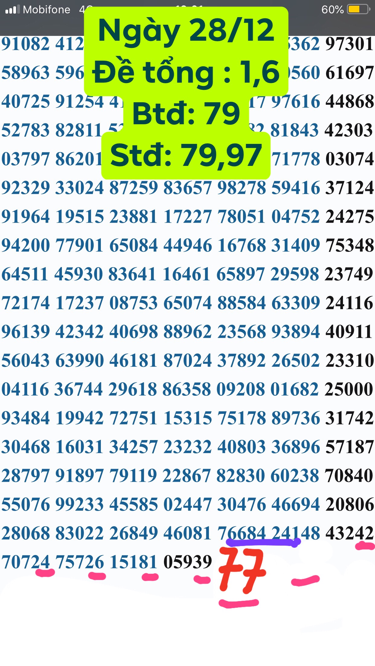 9A210615-B97B-49FA-9061-F529D1563EFE.jpeg