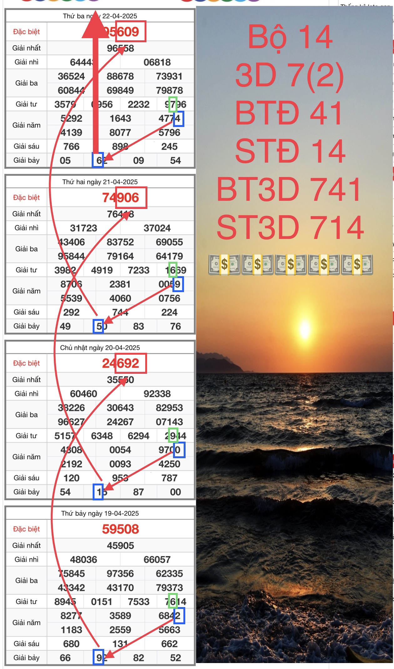 9DD061D0-596E-46CA-AFAD-F93E5A62D8D8.jpeg