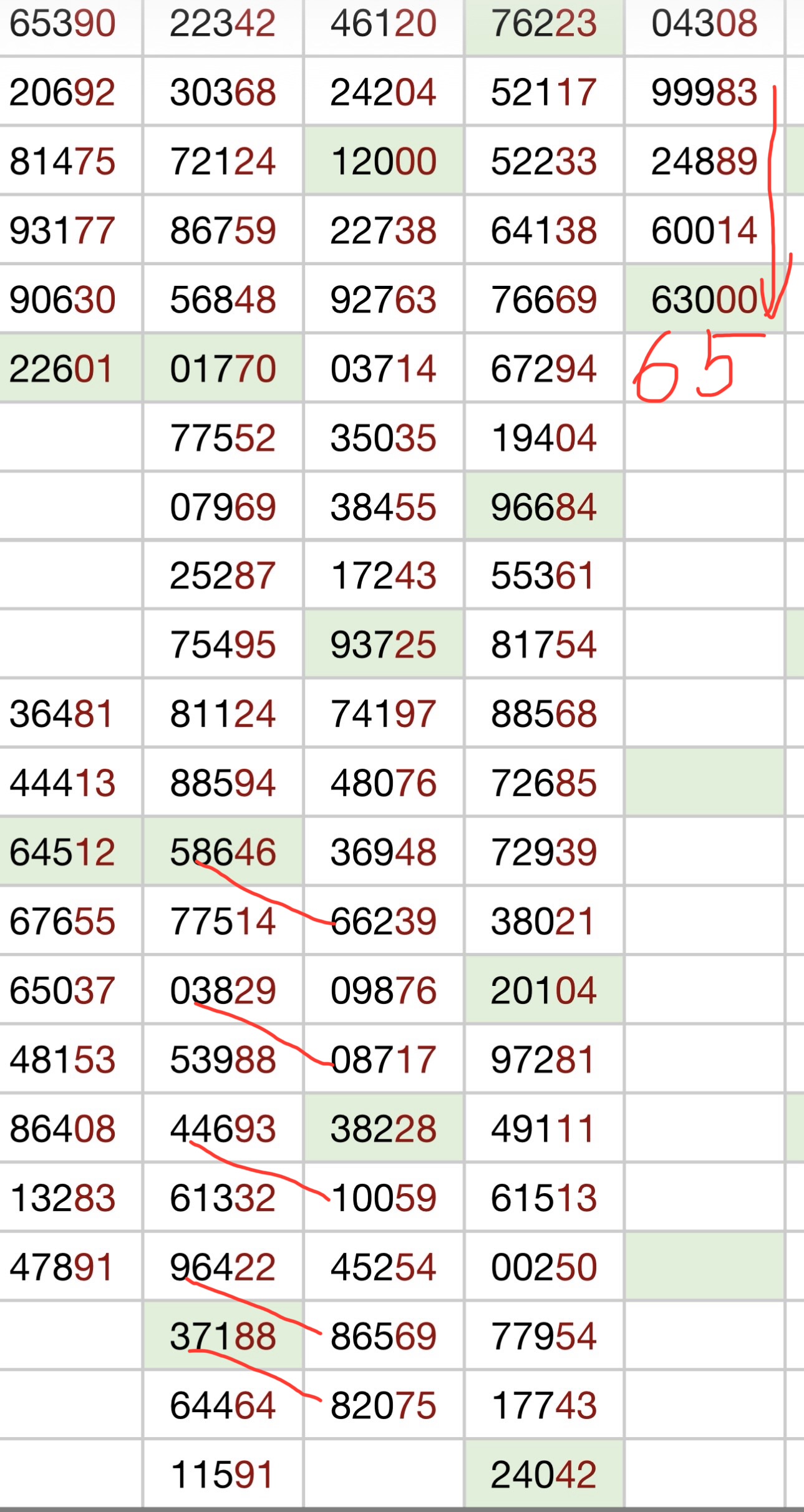 IMG_4033.jpeg