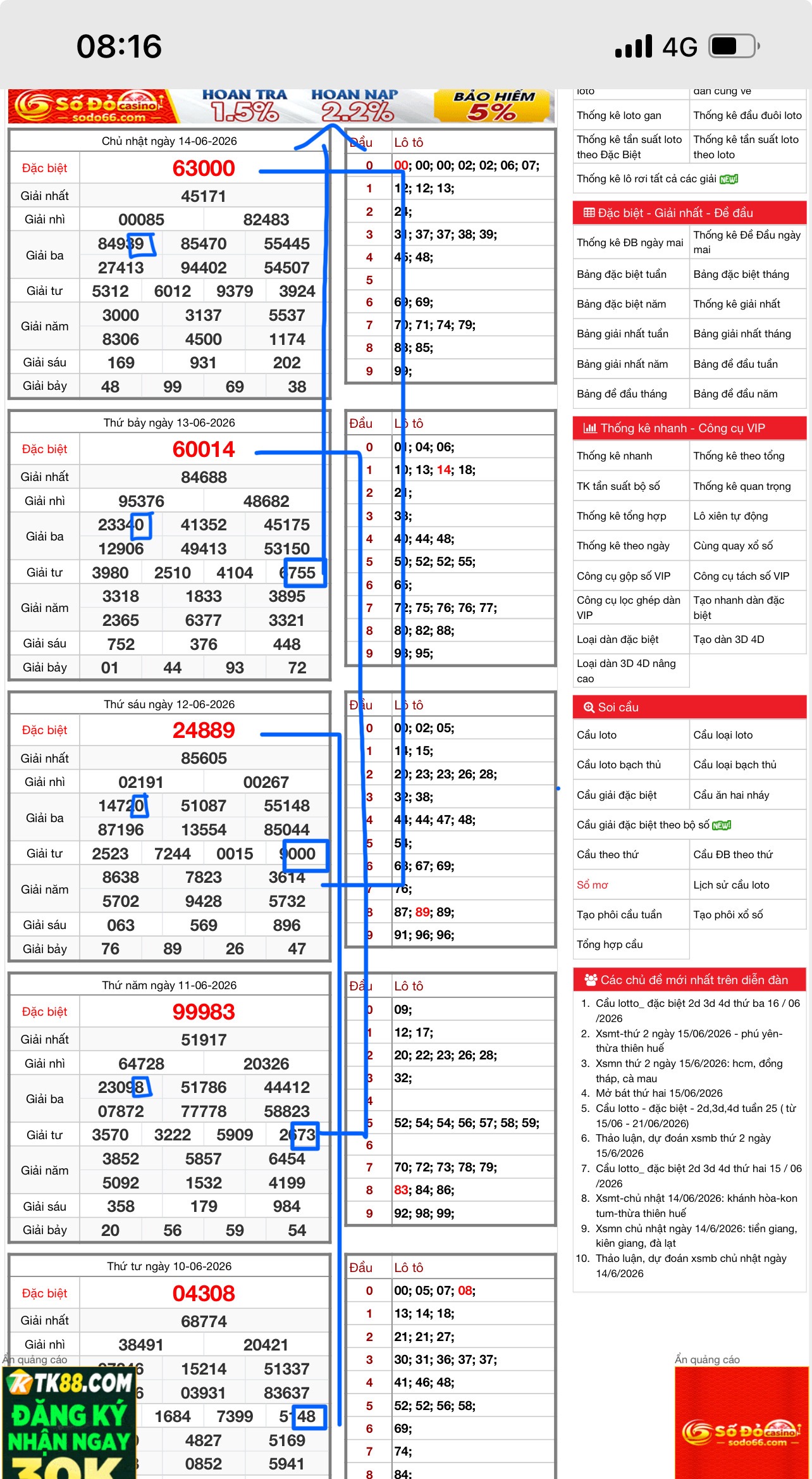 IMG_5958.jpeg