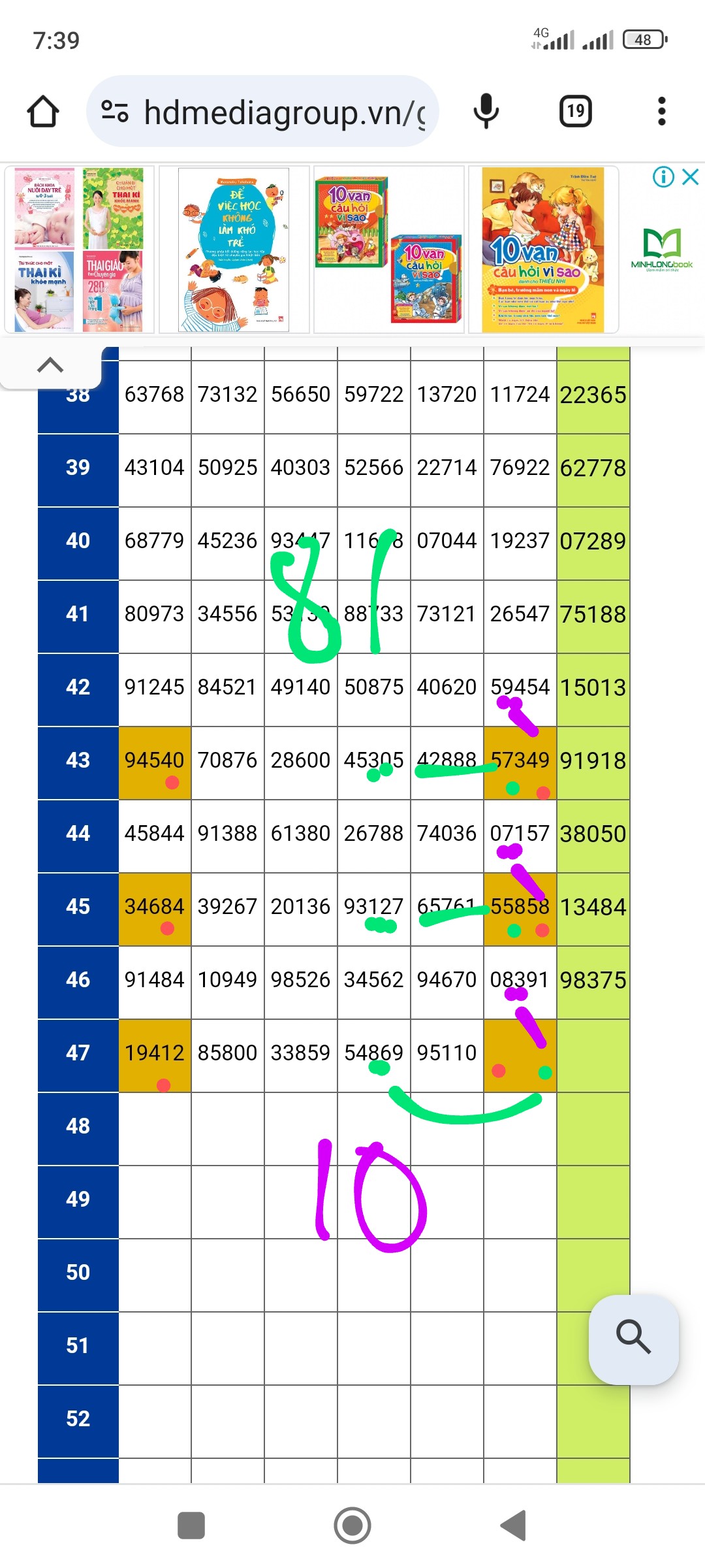 Screenshot_2023-11-18-07-39-37-483_com.android.chrome~2.jpg