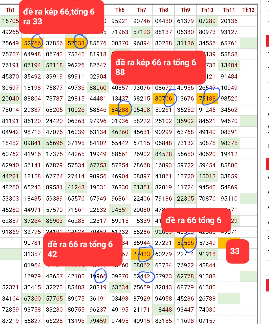 Screenshot_20231120_222713_Chrome.jpg