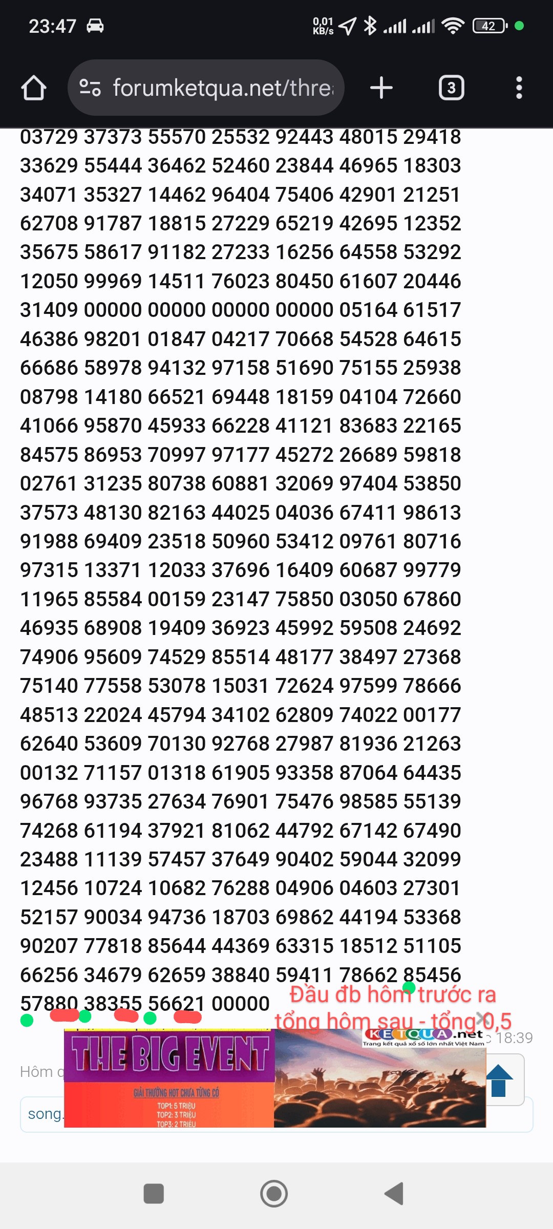 Screenshot_2025-07-16-23-47-32-107_com.android.chrome~4.jpg