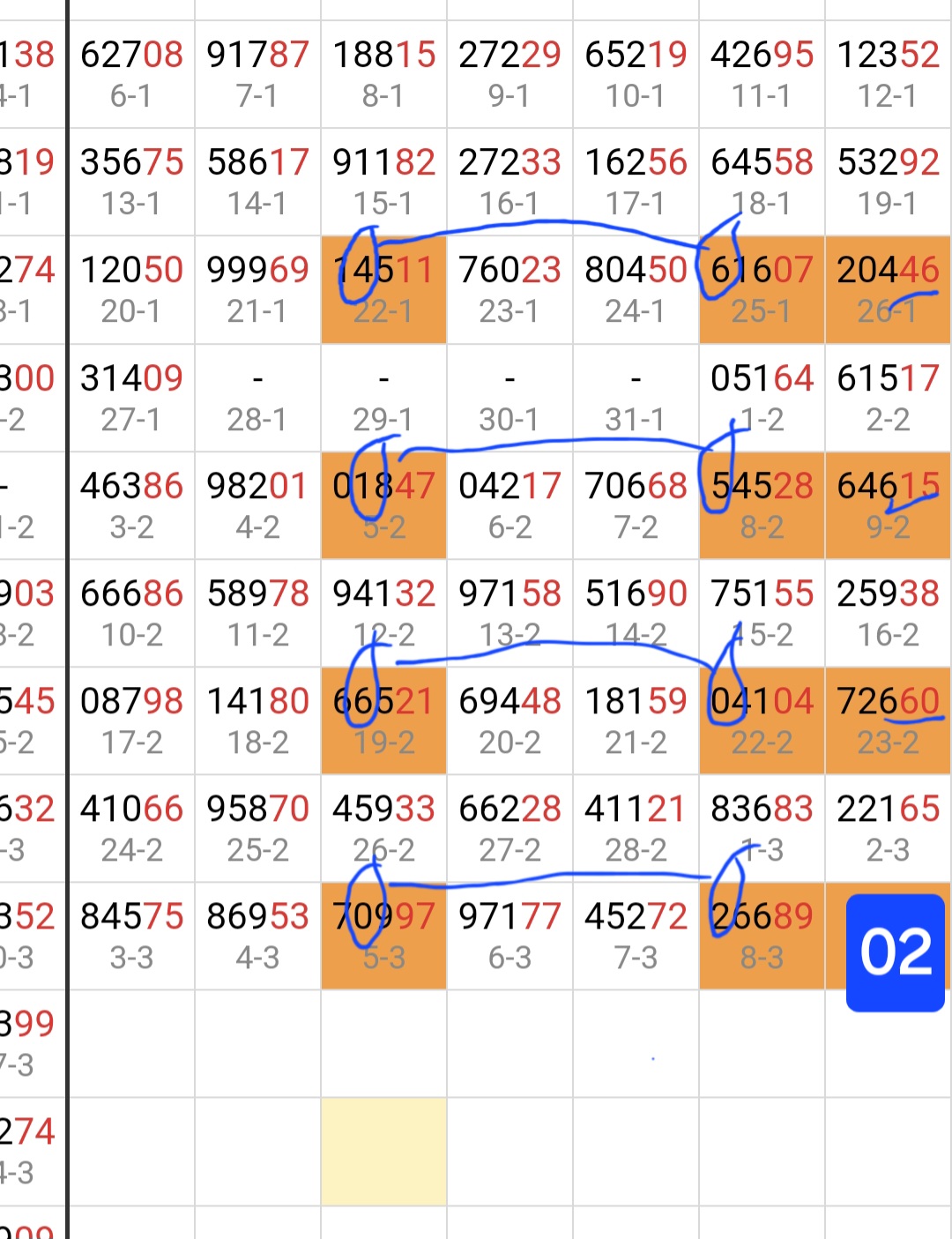 Screenshot_20250309_140608_Chrome.jpg