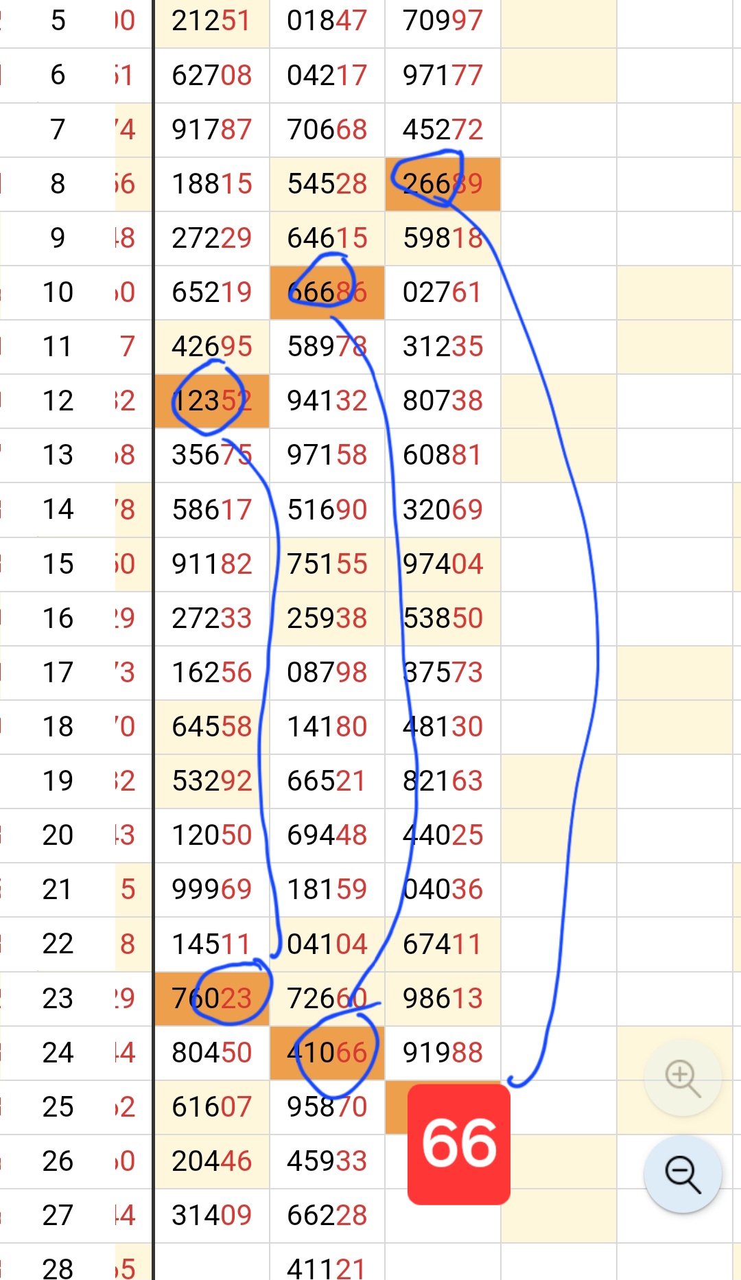 Screenshot_20250325_152544_Chrome.jpg