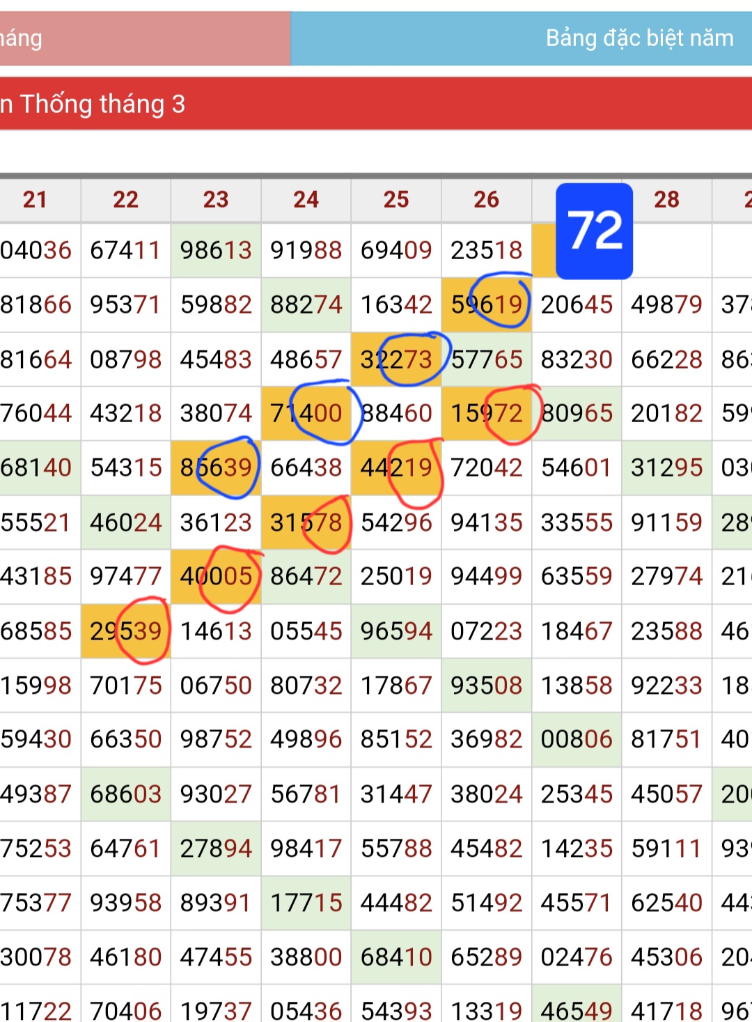 Screenshot_20250326_204624_Chrome.jpg