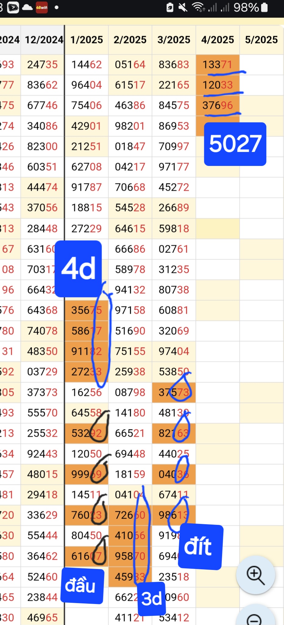 Screenshot_20250404_064322_Chrome.jpg
