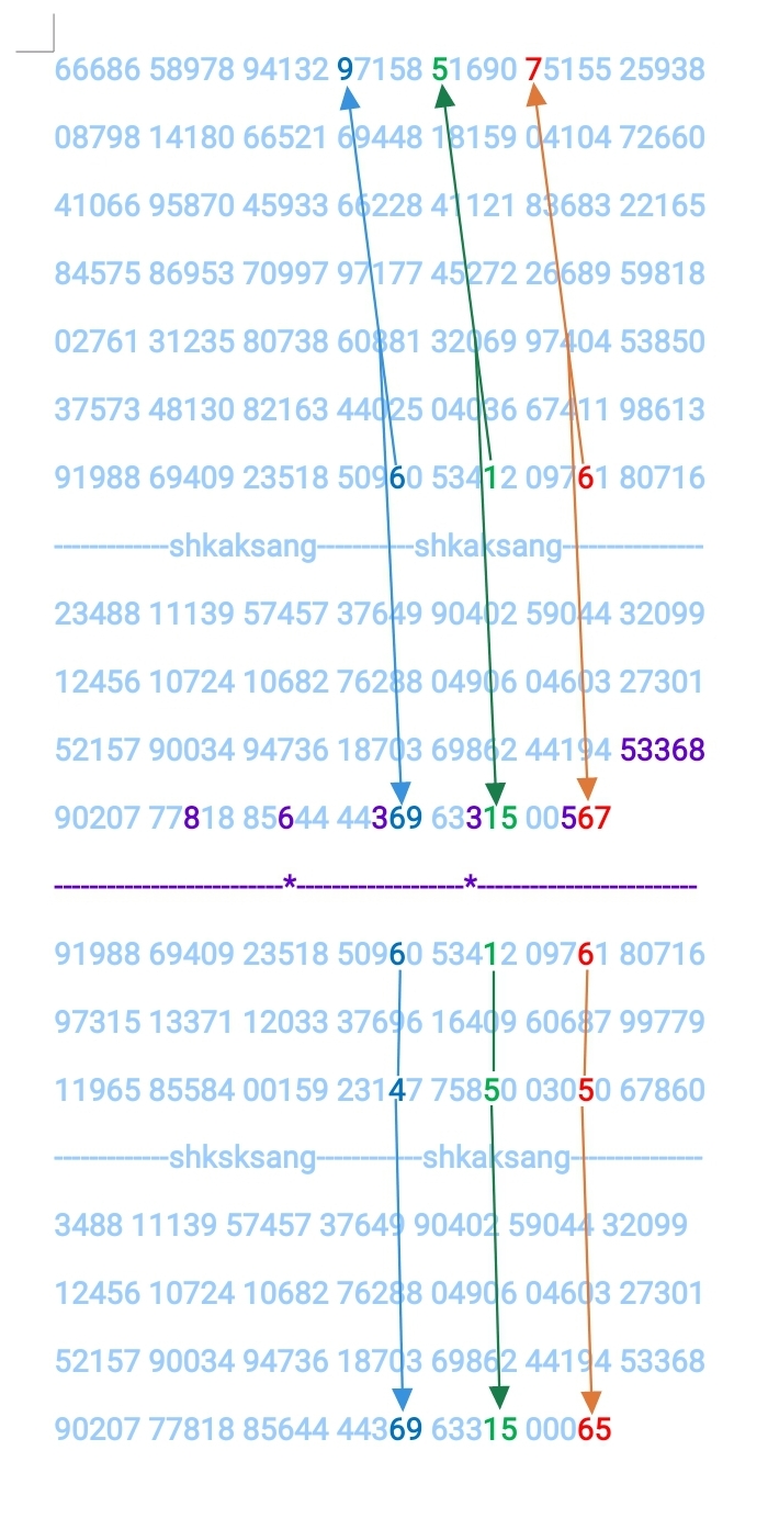 Screenshot_20250705_011647_WPS Office.jpg