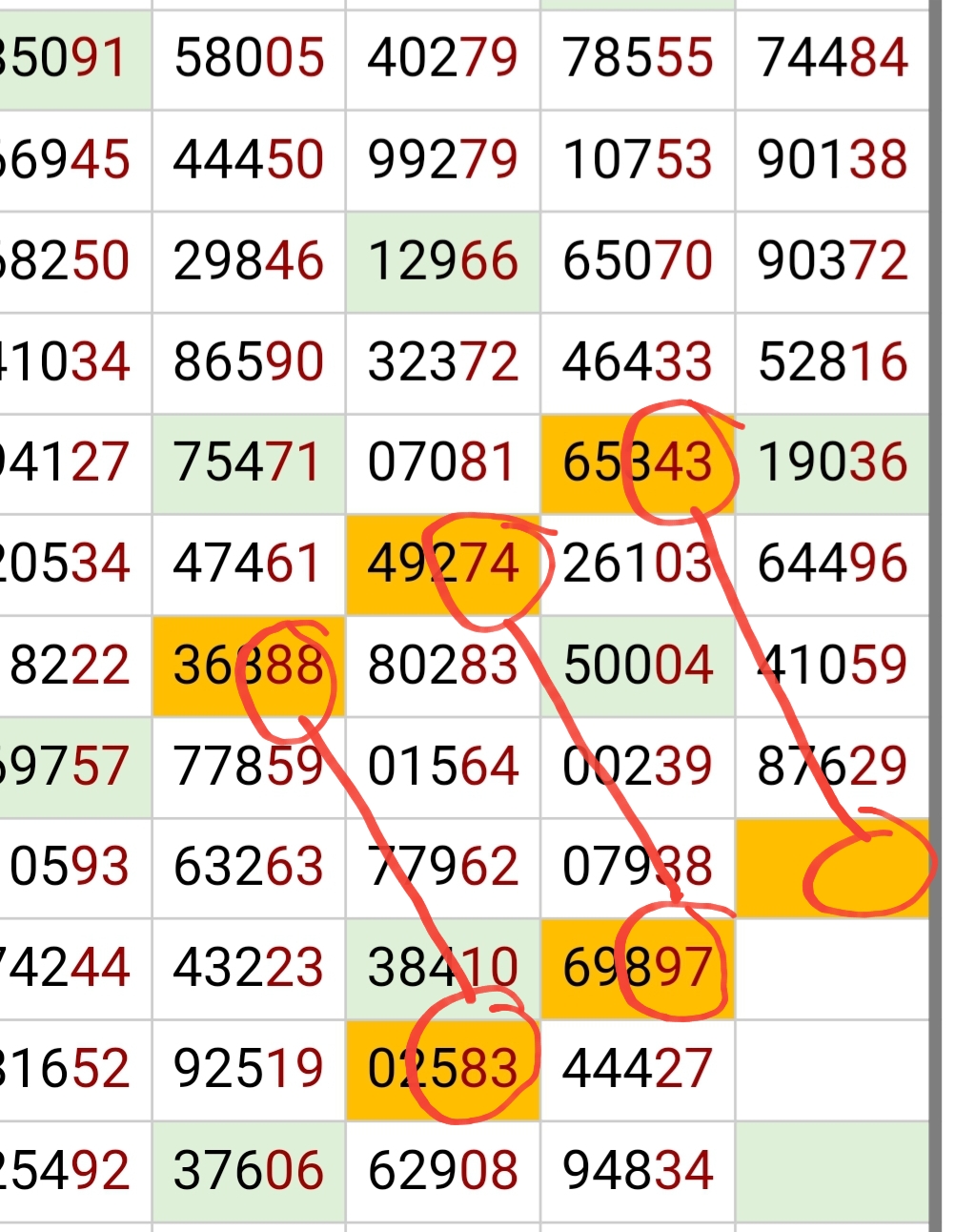 Screenshot_20251224-231726_Samsung Internet.jpg