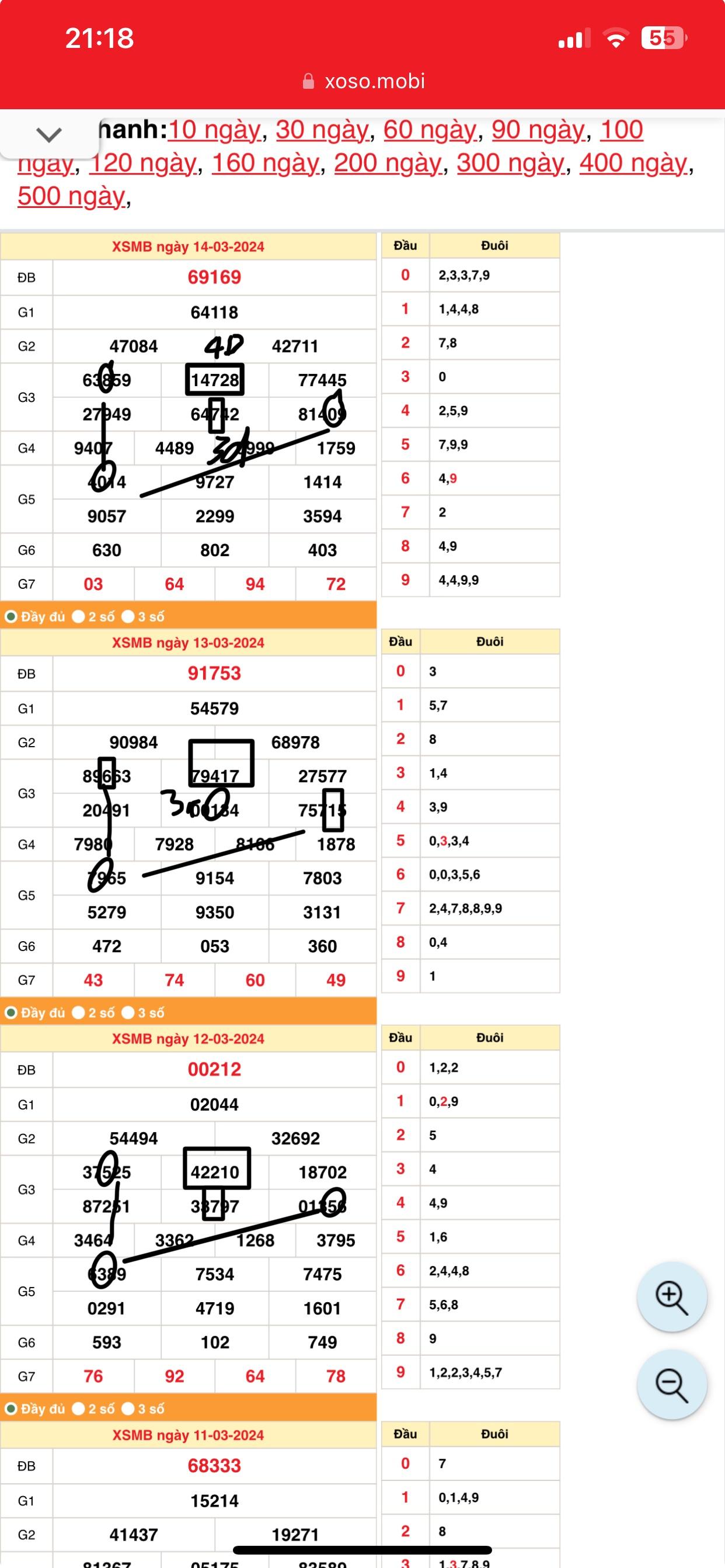 upload_2024-3-14_21-23-51.jpeg