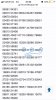 4B322329-D28B-49B5-82AB-2CBD743AF41F.jpeg
