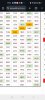 Screenshot_2025-07-10-19-52-19-54_40deb401b9ffe8e1df2f1cc5ba480b12.jpg