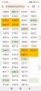 Screenshot_2025-07-21-10-50-50-845_com.android.chrome.jpg