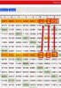 97388B88-BA6B-4C8C-AC18-D39280F7767E.jpeg