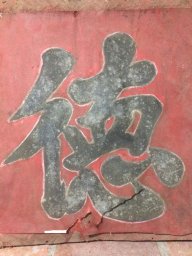 Duccuong_1988