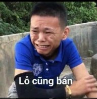 Aecson